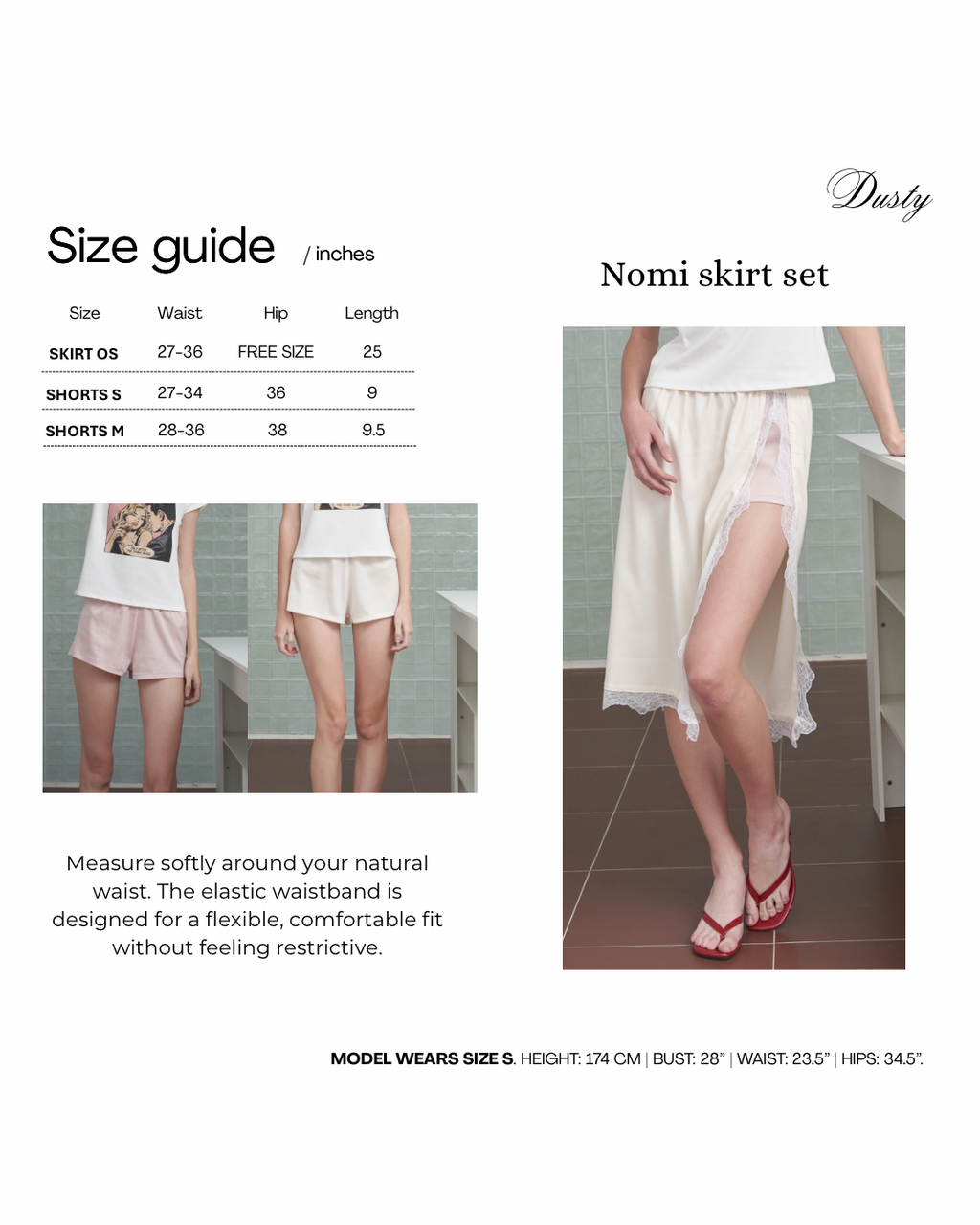 Nomi Skirt Set