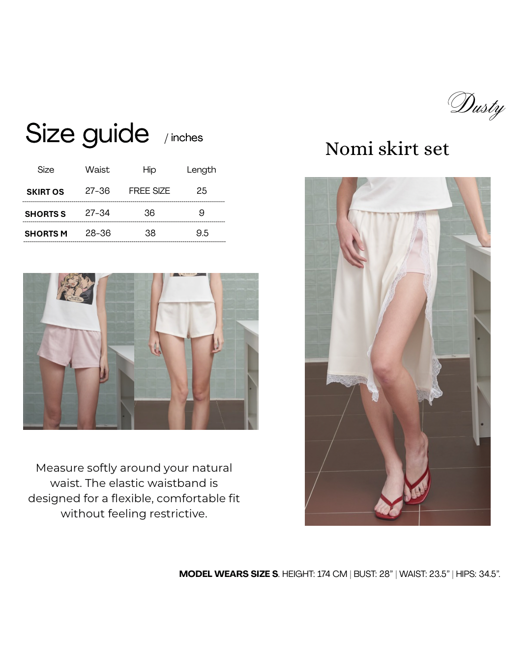 Nomi Skirt Set